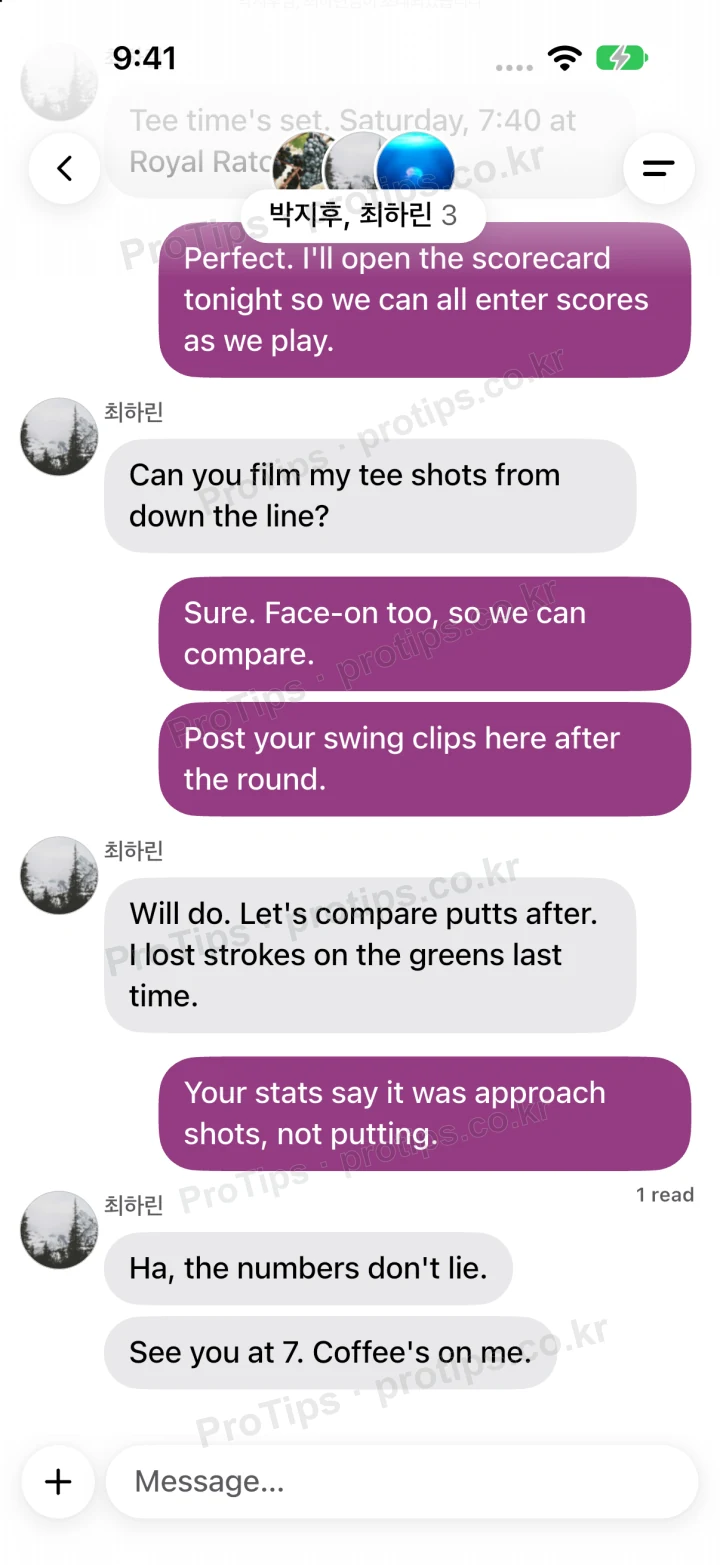 Messages screen