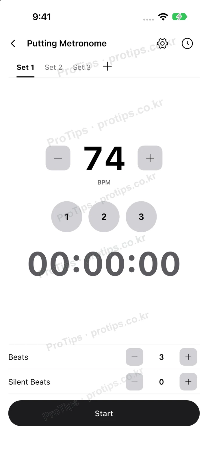 Putting Metronome screen