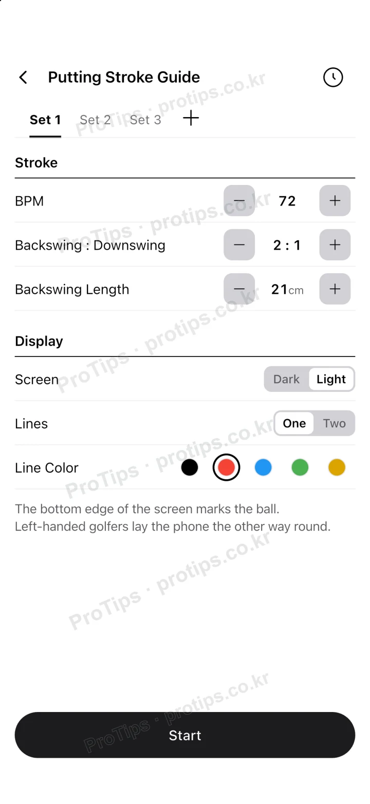 Putting Stroke Guide settings screen